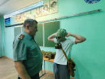 Зарница 2.0