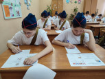 Зарница 2.0