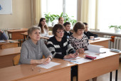 Юность науки