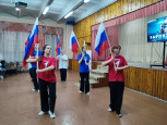 Зарница 2.0