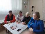 Городской расширенный педагогический совет
