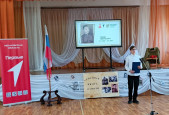 Наши семейные книги памяти