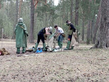 Школа безопасности