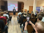 Профессионалитет