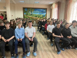 Профессионалитет
