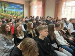 Профессионалитет