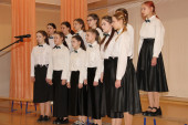 Поющая школа