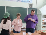 Педагогический дебют