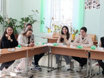 Педагогический дебют