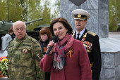 Есть такая профессия – Родину защищать!