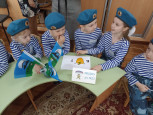 Есть такая профессия - Родину защищать!