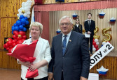 Последний звонок