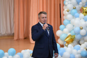 Последний звонок
