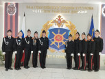 Зарница 2.0