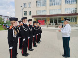 Зарница 2.0