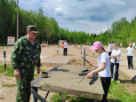 Зарница 2.0
