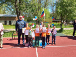 Малышок