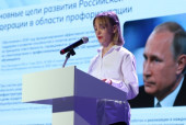 «Билет в будущее» получит региональный компонент: ивановских школьников будут ориентировать на местный рынок труда