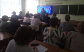 В городском округе Кинешма прошли педагогические чтения