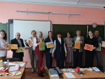 В городском округе Кинешма прошли педагогические чтения