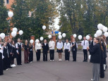 Мероприятия, приуроченные к Дню солидарности в борьбе с терроризмом