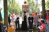 Есть такая профессия – Родину защищать
