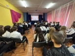 Патриот своей страны