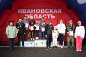 Кросс наций
