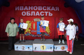 Кросс наций