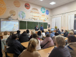 Всероссийское родительское собрание