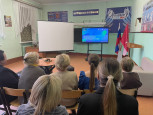 Всероссийское родительское собрание