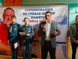 Школьная гребная лига