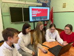 Всероссийский проект "Первая помощь"