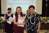 Кинешемская школа №19 отметила 60-летие