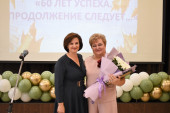 Кинешемская школа №19 отметила 60-летие