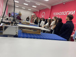 Профессионалитет