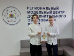Кинешемские школьники стали лауреатами областного фестиваля краеведческих объединений обучающихся