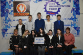 Неделя без турникетов