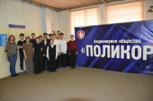 Неделя без турникетов