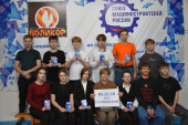 Неделя без турникетов