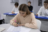 Умники и Умницы Ивановского края