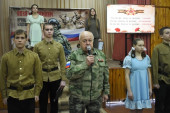 Я - гражданин России
