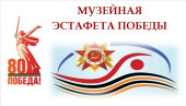 Я - гражданин России