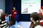Конференция местного отделения "Движение Первых"