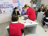 Гостевой визит