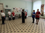 Гостевой визит