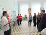 Гостевой визит