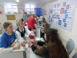 Гостевой визит