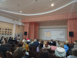 Информационная встреча для родителей старшеклассников