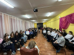 Сто вопросов взрослому